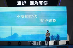 移动互联时代 互联网安全服务的挑战与创新路径