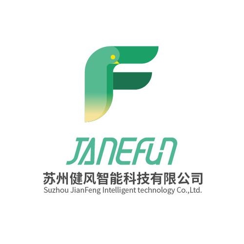 技术咨询,技术交流,技术转让,技术推广;软件开发;网络与信息安全软